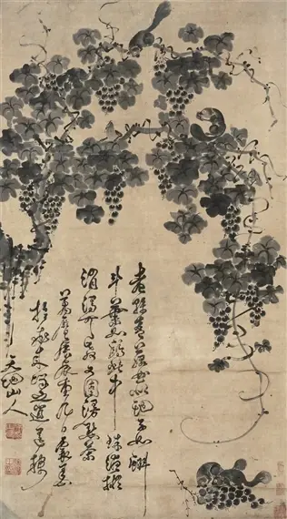 Wash Ink Grapes by Chinese Artist Xu Wei